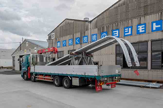 シングン物流株式会社